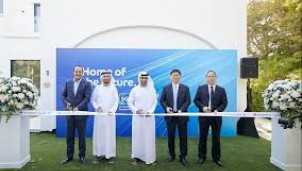 Huawei trình diễn nhà thông minh tích hợp mạng 5.5G đầu tiên trên thế giới Huawei trình diễn nhà thông minh tích hợp mạng 5.5G đầu tiên trên thế giới