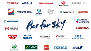 Airbus gia nhập tổ chức 'ACT FOR SKY'