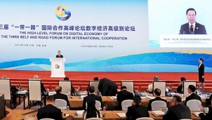 Việt Nam trước cơ hội phát triển mạnh Kinh tế số