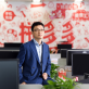 Colin Huang - cựu kỹ sư Google thành tỷ phú công nghệ giàu nhất Trung Quốc Colin Huang - cựu kỹ sư Google thành tỷ phú công nghệ giàu nhất Trung Quốc