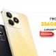 realme C53: smartphone sở hữu bộ nhớ khủng trong phân khúc dưới 5 triệu đồng